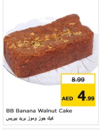 Banana available at Nesto Hypermarket in UAE - Dubai
