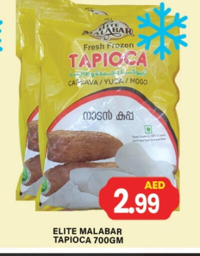 Frozen Fruits & Veg in Zain Mart Supermarket, UAE Offers - United Arab Emirates Cassava available at Zain Mart Supermarket in UAE - Ras al Khaimah