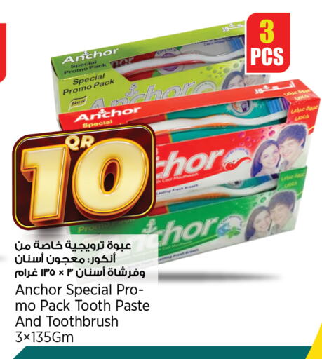 ANCHOR Toothpaste available at Retail Mart in Qatar - Doha