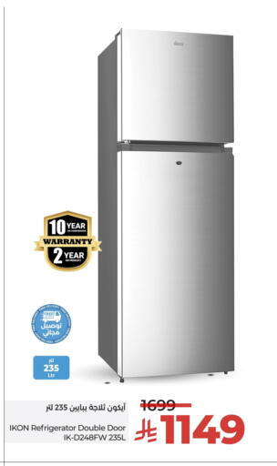 IKON Refrigerator available at LULU Hypermarket in KSA, Saudi Arabia, Saudi - Jeddah