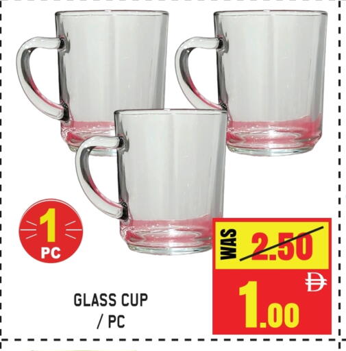 available at جفت مارت - الشارقة in الإمارات العربية المتحدة , الامارات - دبي