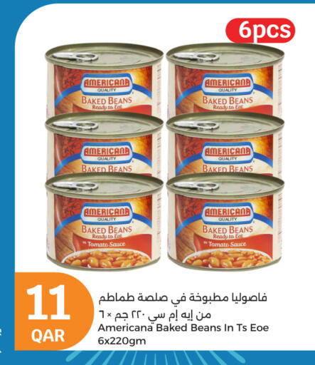 أمريكانا فاصوليا مخبوزة available at سيتي هايبرماركت in قطر - الضعاين