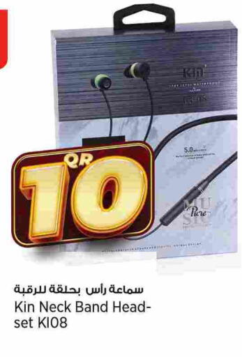 Earphone available at New Indian Supermarket in Qatar - Al Khor