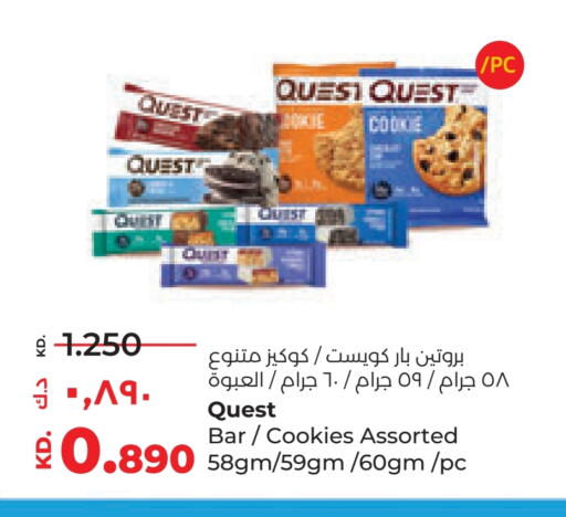 available at Lulu Hypermarket  in Kuwait - Jahra Governorate