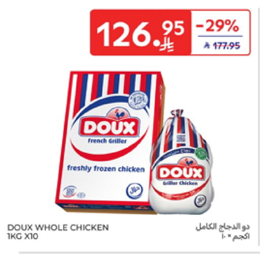 DOUX Frozen Whole Chicken available at Carrefour in KSA, Saudi Arabia, Saudi - Najran