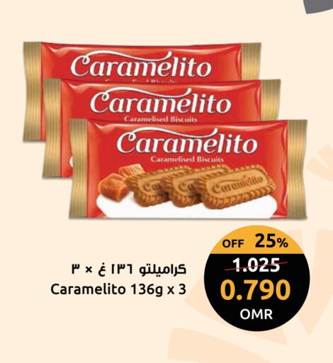 available at Sultan Center  in Oman - Muscat