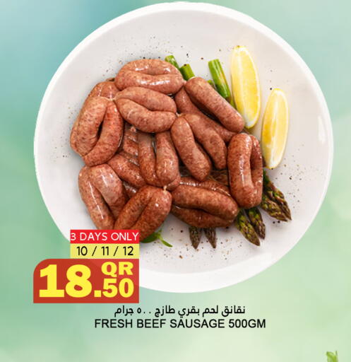 Beef available at Food Palace Hypermarket in Qatar - Umm Salal