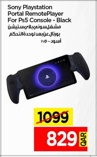سوني available at آي كونكت in قطر - أم صلال