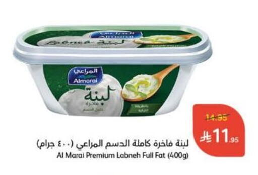 ALMARAI Labneh available at Hyper Panda in KSA, Saudi Arabia, Saudi - Al-Kharj