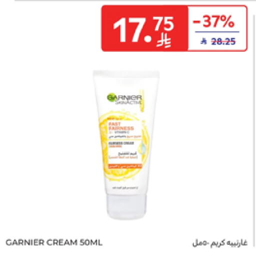 GARNIER Face Cream available at Carrefour in KSA, Saudi Arabia, Saudi - Riyadh