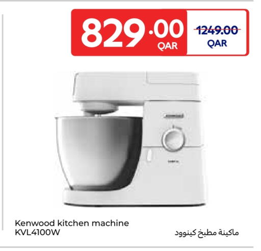 KENWOOD Kitchen Machine available at Carrefour in Qatar - Al Shamal