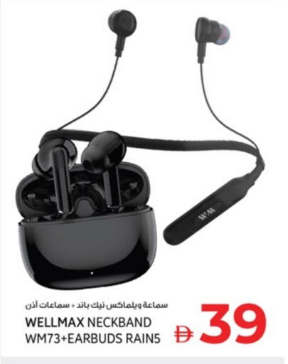 Earphone available at Kenz Hypermarket in UAE - Sharjah / Ajman