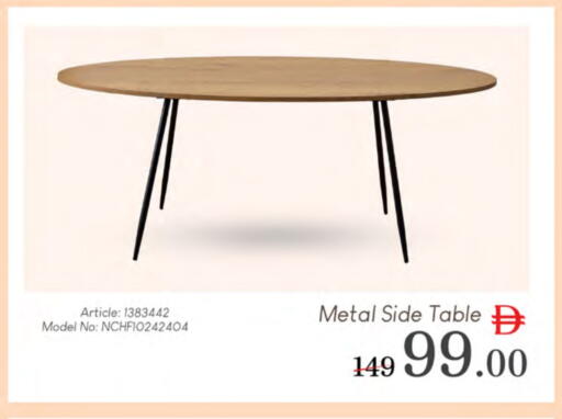 Furniture in Nesto Hypermarket, UAE Offers - United Arab Emirates available at Nesto Hypermarket in UAE - Ras al Khaimah