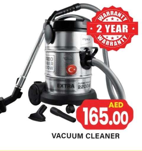 Small Appliances in Zain Mart Supermarket, UAE Offers - United Arab Emirates IMPEX Vacuum Cleaner available at Zain Mart Supermarket in UAE - Ras al Khaimah