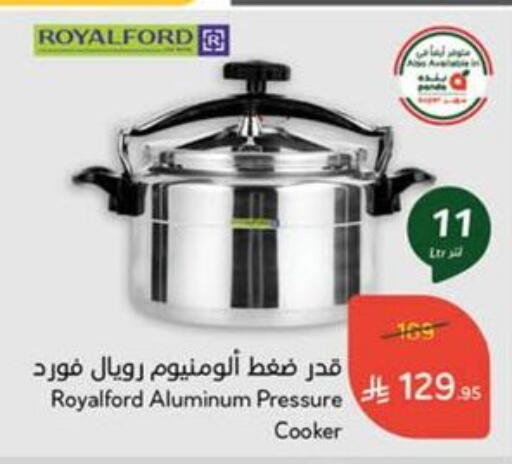 available at Hyper Panda in KSA, Saudi Arabia, Saudi - Khafji