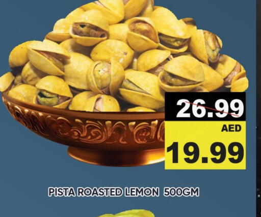 Lemon available at Leptis Hypermarket  in UAE - Ras al Khaimah