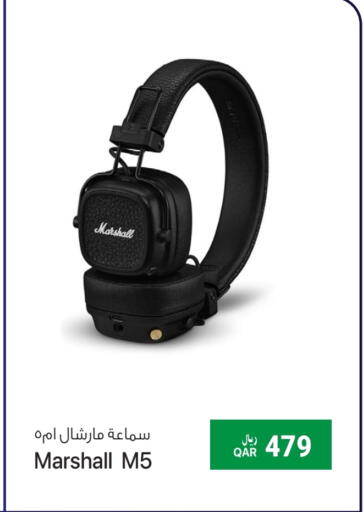سماعات أذن available at آر بـــي تـــك in قطر - الشحانية