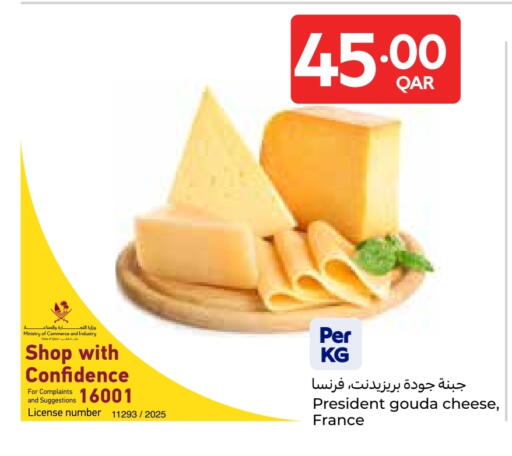 Cheese & Cream in Carrefour, Qatar Offers - Qatar PRESIDENT Gouda available at Carrefour in Qatar - Al Rayyan