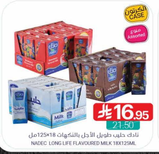 نادك حليب بنكهات available at اسواق المنتزه in مملكة العربية السعودية, السعودية, سعودية - سيهات