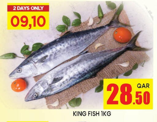 available at Doha Stop n Shop Hypermarket in Qatar - Al Rayyan