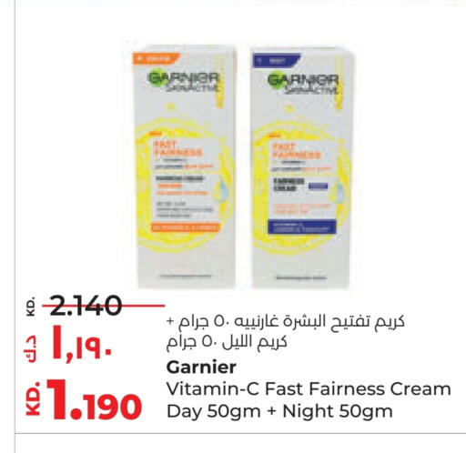 available at Lulu Hypermarket  in Kuwait - Ahmadi Governorate
