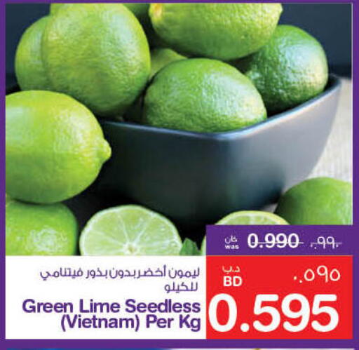 Fresh Fruits in MegaMart & Macro Mart , Bahrain from Vietnam available at MegaMart & Macro Mart in Bahrain