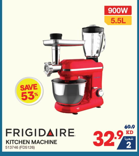 FRIGIDAIRE Kitchen Machine available at X-Cite in Kuwait - Kuwait City
