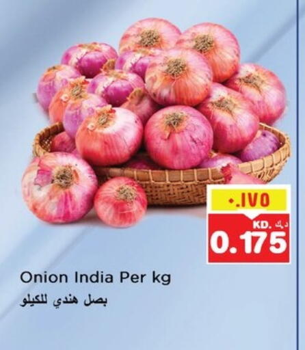 Onion from India available at Nesto Hypermarkets in Kuwait - Ahmadi Governorate