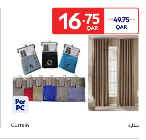 available at Carrefour in Qatar - Al Daayen