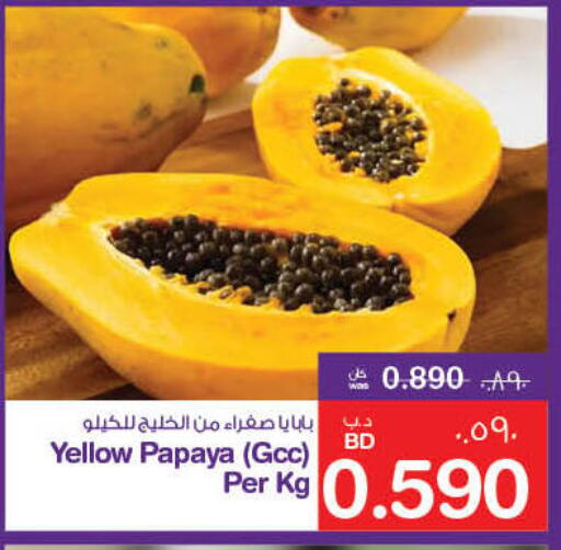 Fresh Fruits in MegaMart & Macro Mart , Bahrain Papaya available at MegaMart & Macro Mart in Bahrain