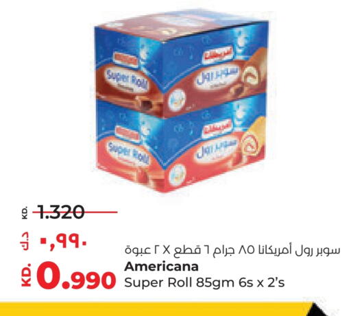 available at Lulu Hypermarket  in Kuwait - Kuwait City