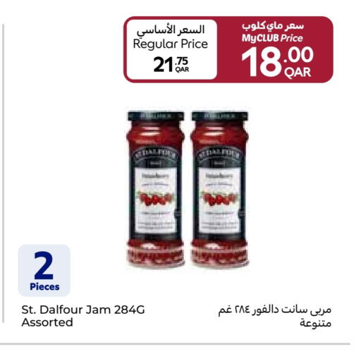 Jam available at Carrefour in Qatar - Doha