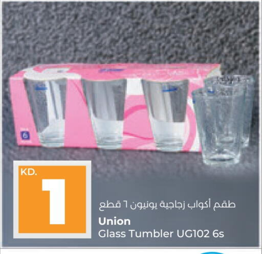 available at لولو هايبر ماركت in الكويت - محافظة الأحمدي