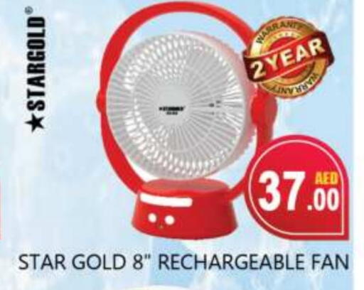 Fan available at Souk Al Mubarak Hypermarket in UAE - Sharjah / Ajman