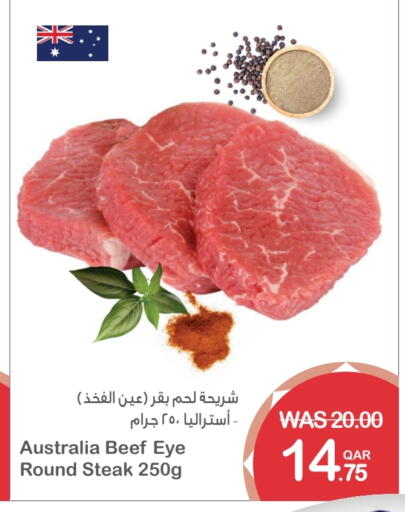 Beef available at Megamart in Qatar - Al Wakra