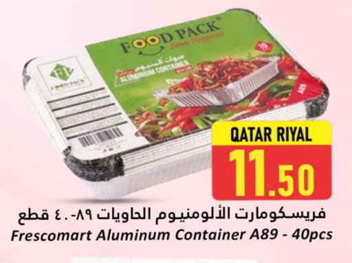available at Dana Hypermarket in Qatar - Al-Shahaniya