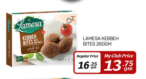 available at Carrefour in Qatar - Al Shamal