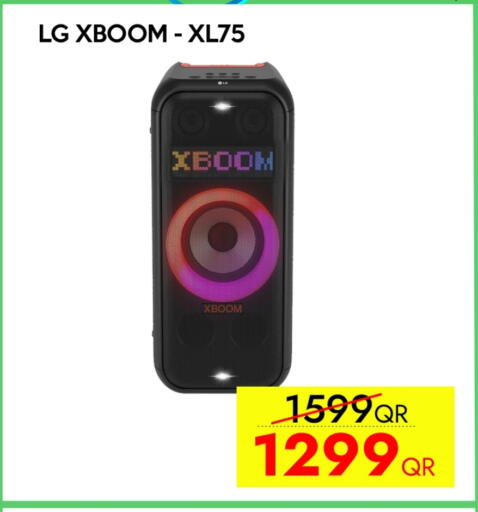 إل جي available at آي كونكت in قطر - الدوحة