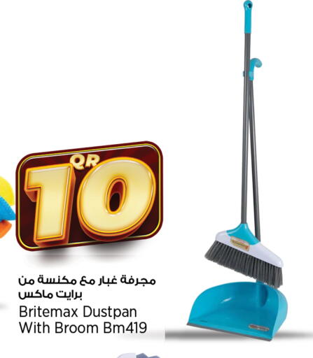Cleaning Aid available at Retail Mart in Qatar - Al-Shahaniya