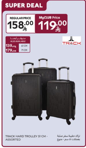 Trolley available at Carrefour in KSA, Saudi Arabia, Saudi - Al Khobar