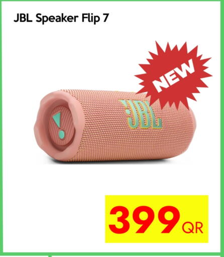 JBL Speaker available at iCONNECT  in Qatar - Al Shamal