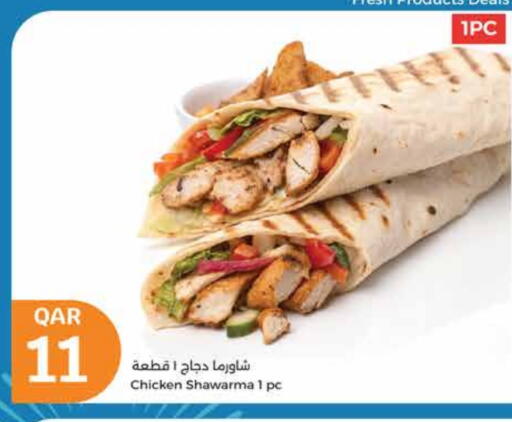 available at City Hypermarket in Qatar - Al Daayen