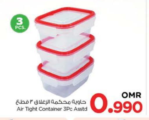 available at Nesto Hyper Market   in Oman - Muscat