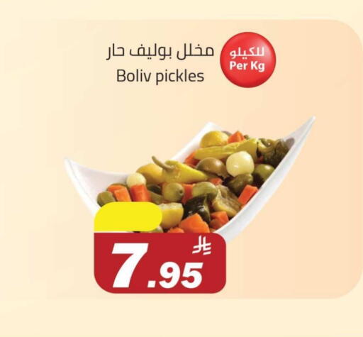 مخلل available at مخازن هايبرماركت in مملكة العربية السعودية, السعودية, سعودية - تبوك