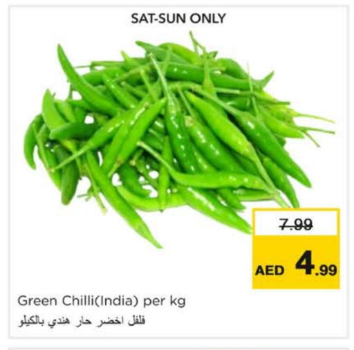 Chilli / Capsicum from India available at Nesto Hypermarket in UAE - Ras al Khaimah