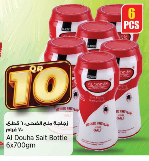 Salts, Spices & Paste in Retail Mart, Qatar Offers - Qatar Salt available at Retail Mart in Qatar - Al Rayyan