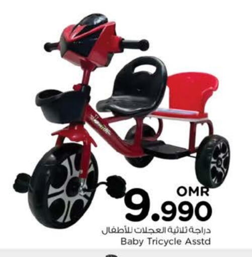 available at Nesto Hyper Market   in Oman - Muscat