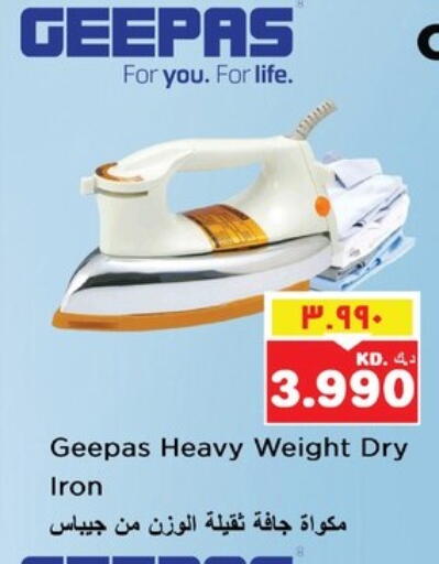 available at Nesto Hypermarkets in Kuwait - Kuwait City