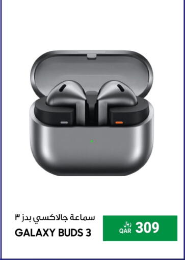 سماعات أذن available at آر بـــي تـــك in قطر - الشحانية