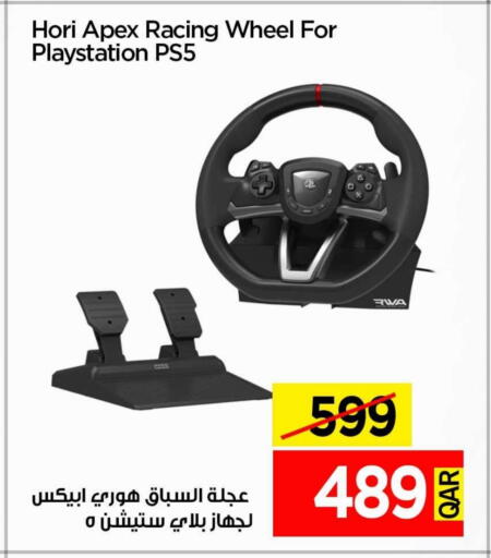 available at iCONNECT  in Qatar - Al Wakra